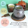 Kawamotoya Tea Leaf Tea Incense Burner Tea Leaves (110 g)