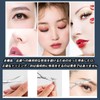 NITNASTOP Scissors, Nose Hair, Eyebrow Scissors, High Quality, Nose Cutter,