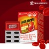 Daewoong Life Science CircuBlood All-in-One 1 Box CoQ10 Red Yeast