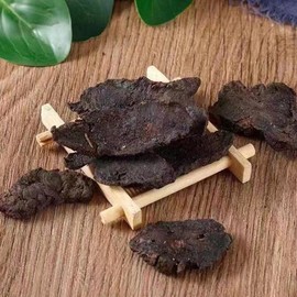 NHDCJF Radix Rehmanniae Dried Rehmannia Root (100g(0.22pounds))