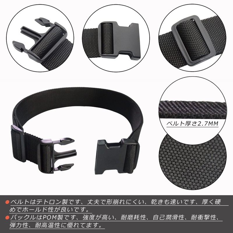 Waist Belt, Support Belt, Waist Bag, Supporter, Lumbar Tool, For