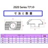 120pcs T Nut T Shape Nut T Groove Nuts M3