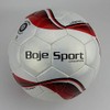 Boje Sport - Blind Football - Futsal IBSA Standard -