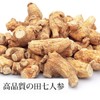 Shinnokusha Tanshichi Ginseng Grains, 6.3 oz (180 g), 720 Capsules,
