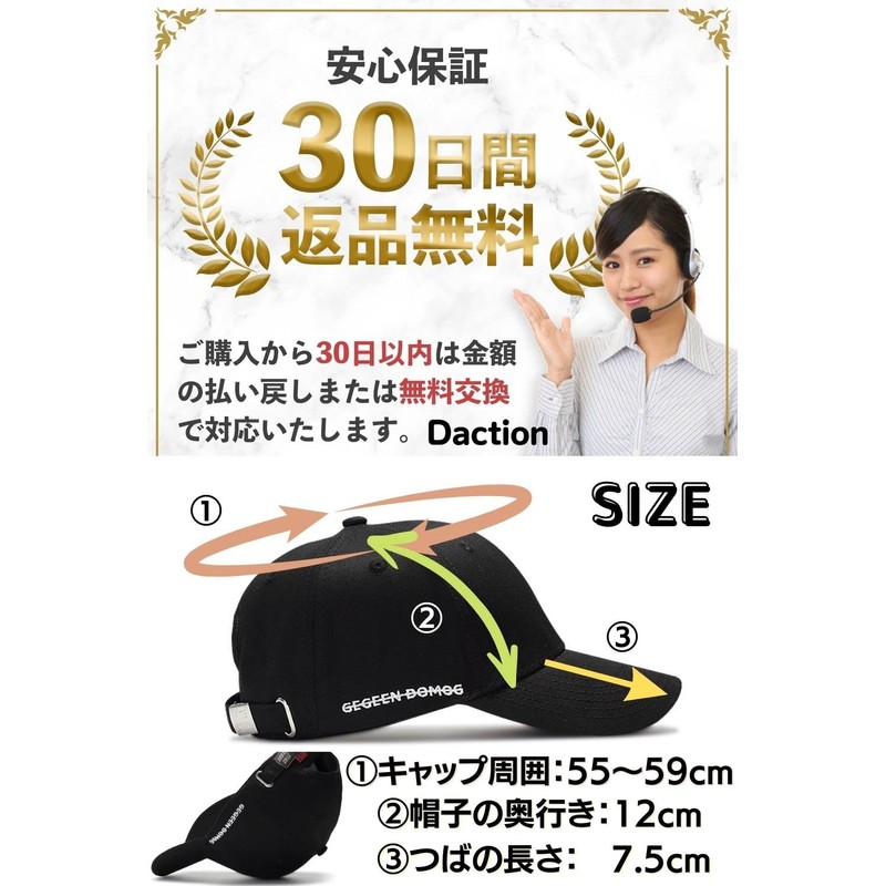 Daction Side Logo Cap, Men's, UV Protection, Breathable, Hat, Summer,