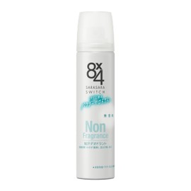 Eight Four 8x4PS Unscented 1.8 oz (50 g)