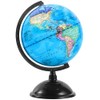 KISEER 8 Inch World Globe with Stand Rotating Earth Spinning