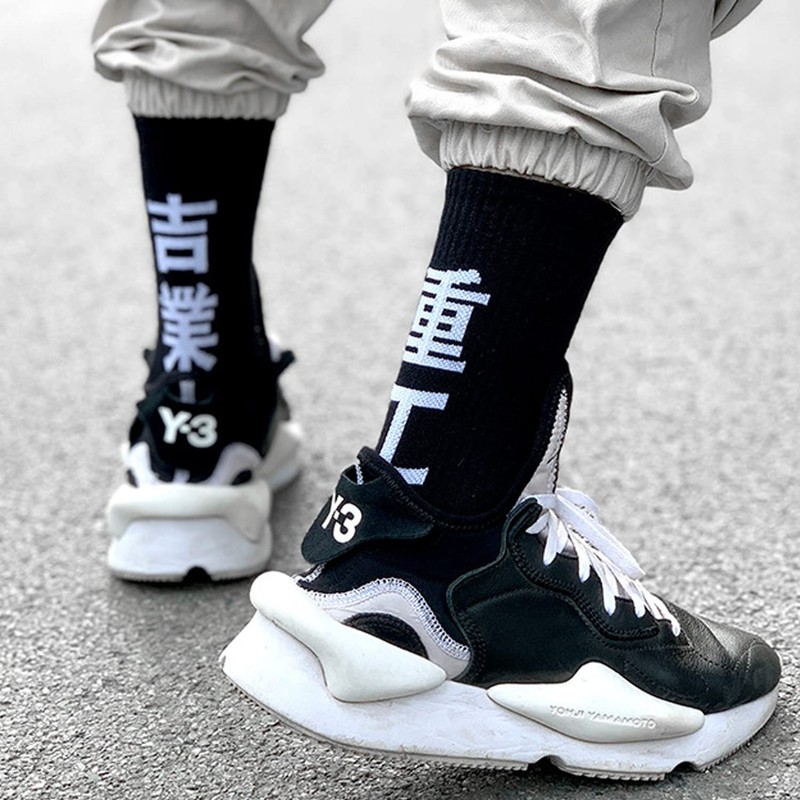 MFCT - Calcetines industriales con estampado Kanji para hombre, talla