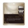 Repair Pro Vitamin Face Pack