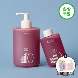 Anillo [Damaged Hair Care] Anillo LogiNight Repair 2-Piece Set (Shampoo + Treatment)