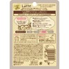 Mer & Me Parent-child Treatment Essence Mask for Kids, Baby,