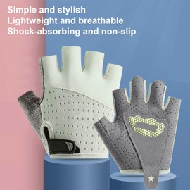 FakeFace Children's Cycling Gloves, Breathable and Cool, Elastic Half Finger Gloves, Cycling Gloves, Protection for Outdoor Cycling, Abrasion-Resistant and Non-Slip