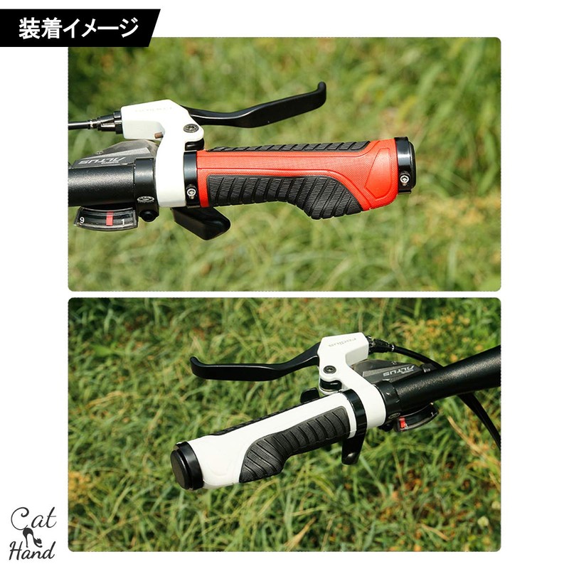 [Cat Hand] Cross Bike Grip, Bicycle Grip (Red)