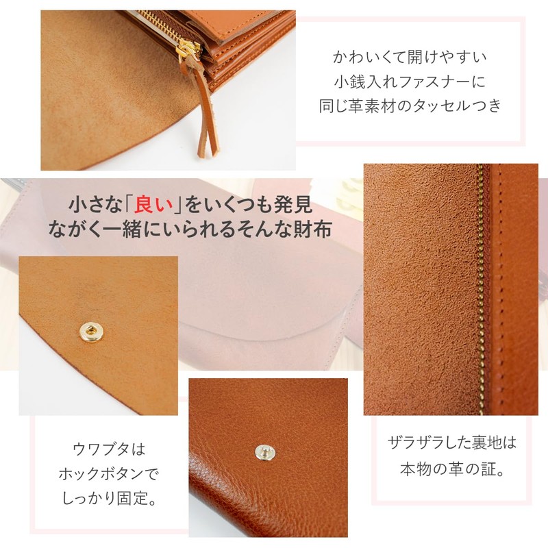 RafiCaro Women's Long Wallet, Genuine Leather, Italian Leather, Large Capacity