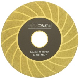 N-822-1 Replacement Diamond Whetstone Diameter 3.9 x 0.8 x 0.06 inches (100 x 20 x 15 mm)