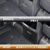 Smart Labo Alphard/Vellfire 40 Series Executive Lounge Center Console Kick