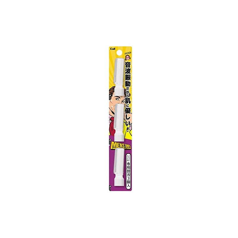 Kai Men's ompa CA Replacement Blades 3 Pieces