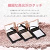 Sweet Night Eyeshadow Palette Makeup Palette Glitter Highlight Powder Eyeshadow