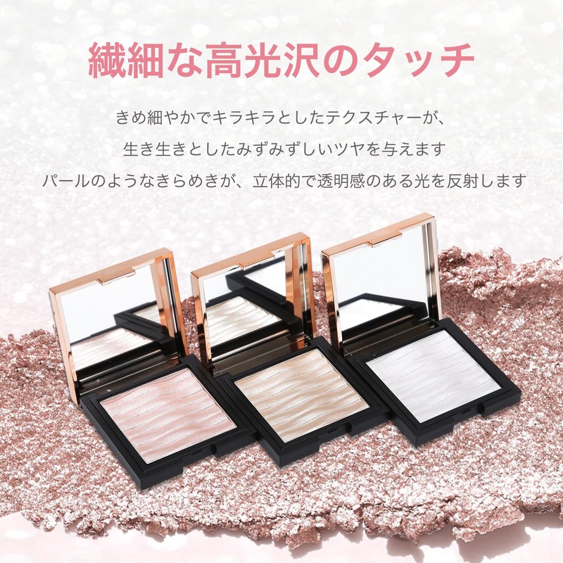 Sweet Night Eyeshadow Palette Makeup Palette Glitter Highlight Powder Eyeshadow
