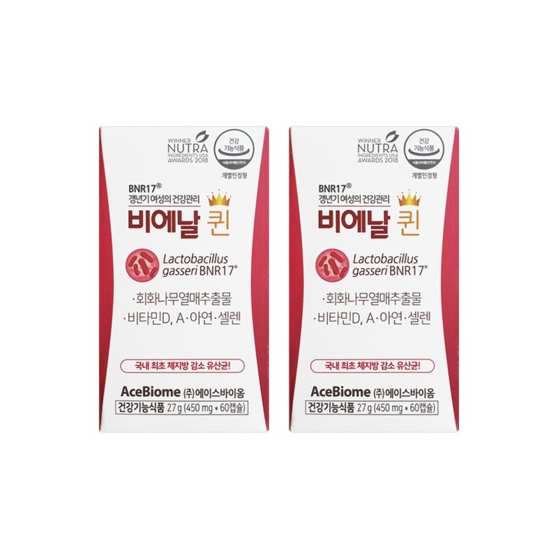Bienal Queen BNR17 Menopausal Probiotics 450mg x 60 Capsules 2