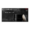 Kate Julelip Foundation Limited Set 01