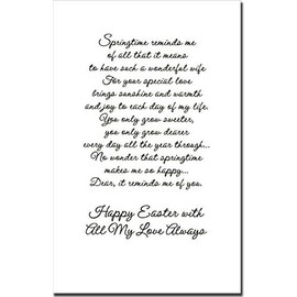 Freedom Greetings Flowers with Gold Foil Swirl Background: Wife - Easter Card