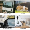 roseddy Suction Cup Hook, Strong Car Side Tarp, Suction Cup,