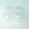 Subdivision Cream Container Cosmetic Empty Bottle 45g, 4 pieces, translucent / 소분 크림용기 화장품 공병 45g, 4개, 반투명