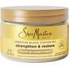 Shea Moisture Jamaican Black Conditioner Leave-In 11oz Jar