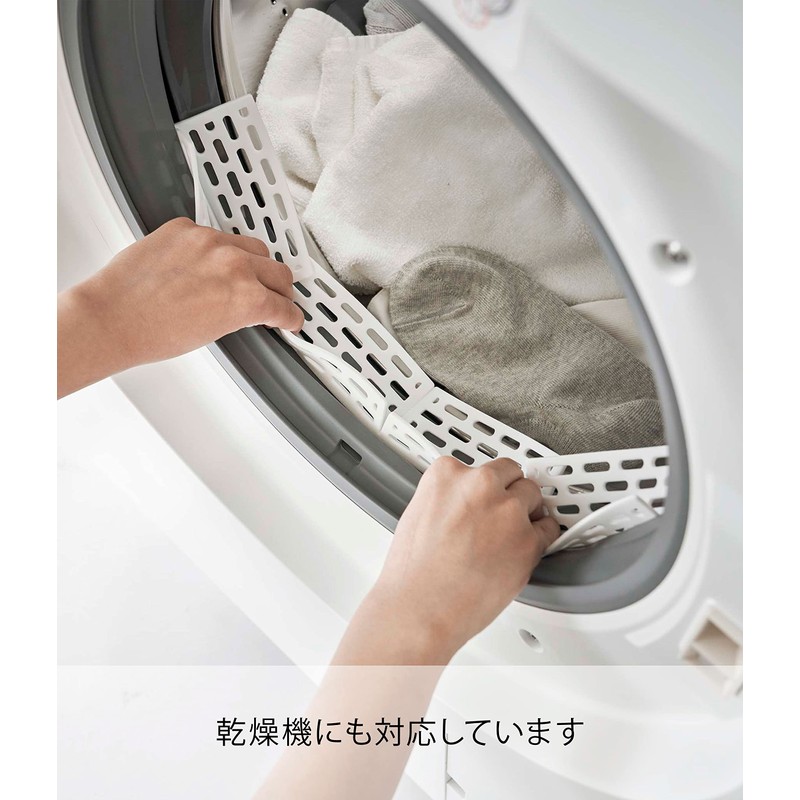 Yamazaki 6045 Front-Loader Washing Machine, Door Washer, Prevents Pinching of