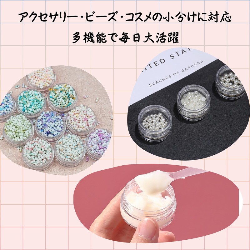 NASSIA 5 Piece Set, 0.1 fl oz (3 ml), 0.3