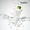 Biflane Mung Bean Pore Clearing La-Ha Toner 265ml