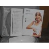 Silk’n SILK'N BellaFlash PRO, Permanent Hair Removal Device Refurbished Sealed