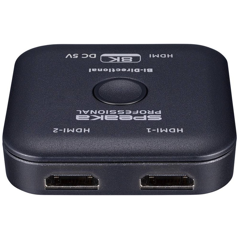 SpeaKa Professional SP-11990132 2 Port HDMI Switch UHD 8K @