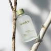 Soofe'e Birch Rich Origin Essence 150mL - Soofe'e Birch Rich