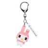 Kawada NFG-03 NFG-03 NFG-03 N-Figg My Melody Mini 03 0.7
