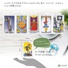 Universal Weight Tarot Deck in a Tin Tarot Card with