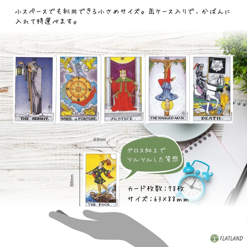 Universal Weight Tarot Deck in a Tin Tarot Card with