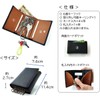 Pebblee Key Case, 6 Strands, Wallet, Card Case, Carbon Leather,