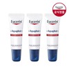 Aquapure 아쿠아퍼 SOS 립 리페어 10ml 3개 Aquafer SOS Lip Repair 10ml set of 3