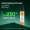 Rene Furterer [Rene Furterer]Carite Professional Damaged Hair Care Light Essence