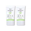 Dr.G [1+1] Dr. G Green Mild Up Sun Plus 50ml (SPF50+) / [1+1] 닥터지 그린 마일드 업 선 플러스 50ml (SPF50+)