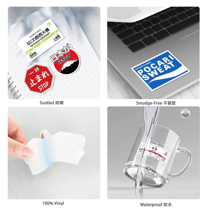 Set of 50 Waterproof Indicator Stickers, Suitable for Suitcases, Motorcycles,