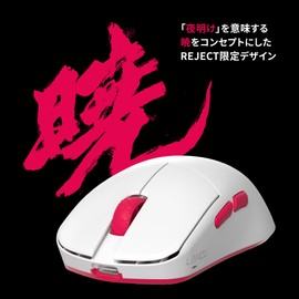 LAMZU MAYA X REJECT Model (8K Dongle Included) Gaming Mouse, Wireless, Lightweight, 1.6 oz (47 g), Type-C, Charging, Wireless, Reject x Rams Special Edition