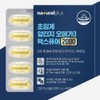 Jinshop Supercritical RTG Omega 3 EPA DHA Antioxidant Vitamin Vitamin
