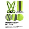 (afromarket) Reflective Vest Safety Vest Hazard Anti Glare Night Run