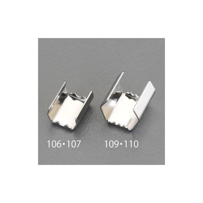 Esco 4.0-6.0mm Rope Catcher (20pcs) EA628Z-106