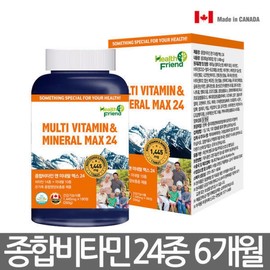 Product name / 캐나다 종합비타민 미네랄 6개월분 멀티비타민 영양제 24종 주원료