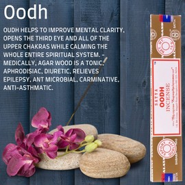 Satya Nag Champa Oodh Incense Sticks | x12 pack | with SAMASIA incense sticks holder | Used for Ooomatherapy, Spa, Yoga, Weddings, Meditation, Healing, Positivity and Relaxation