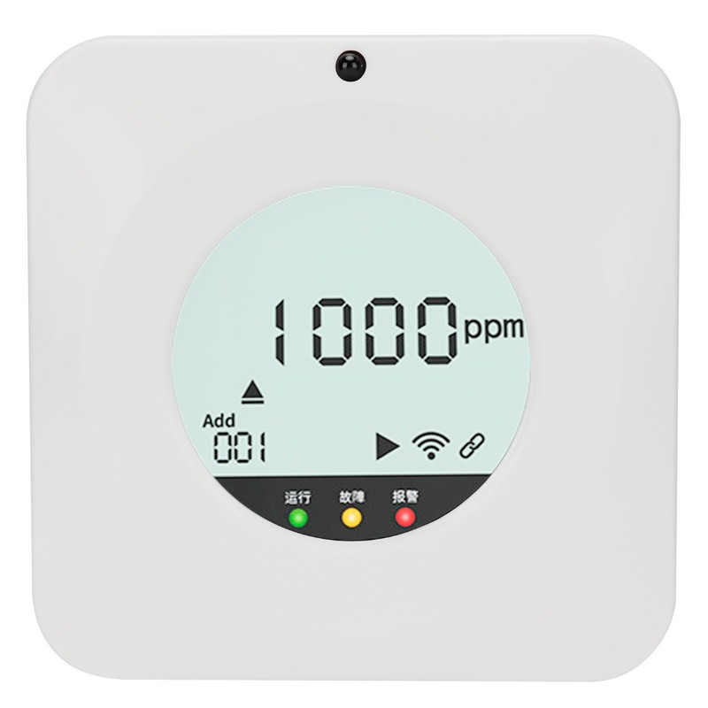 CH4 Gas Detector Monitor LCD Combustible Gas Sensor Alarm for